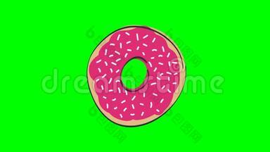 动画旋转甜甜圈与粉红色草莓顶部，动画手绘卡通插图，循环能力，在色度键绿色